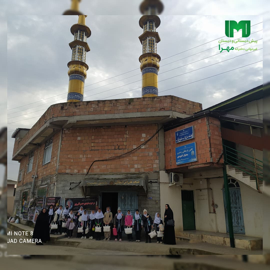 تصویر مقاله