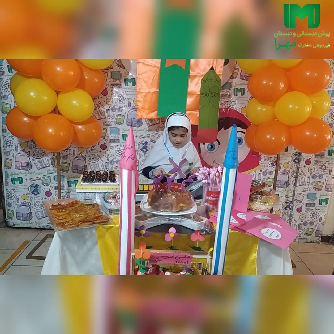 تصویر مقاله