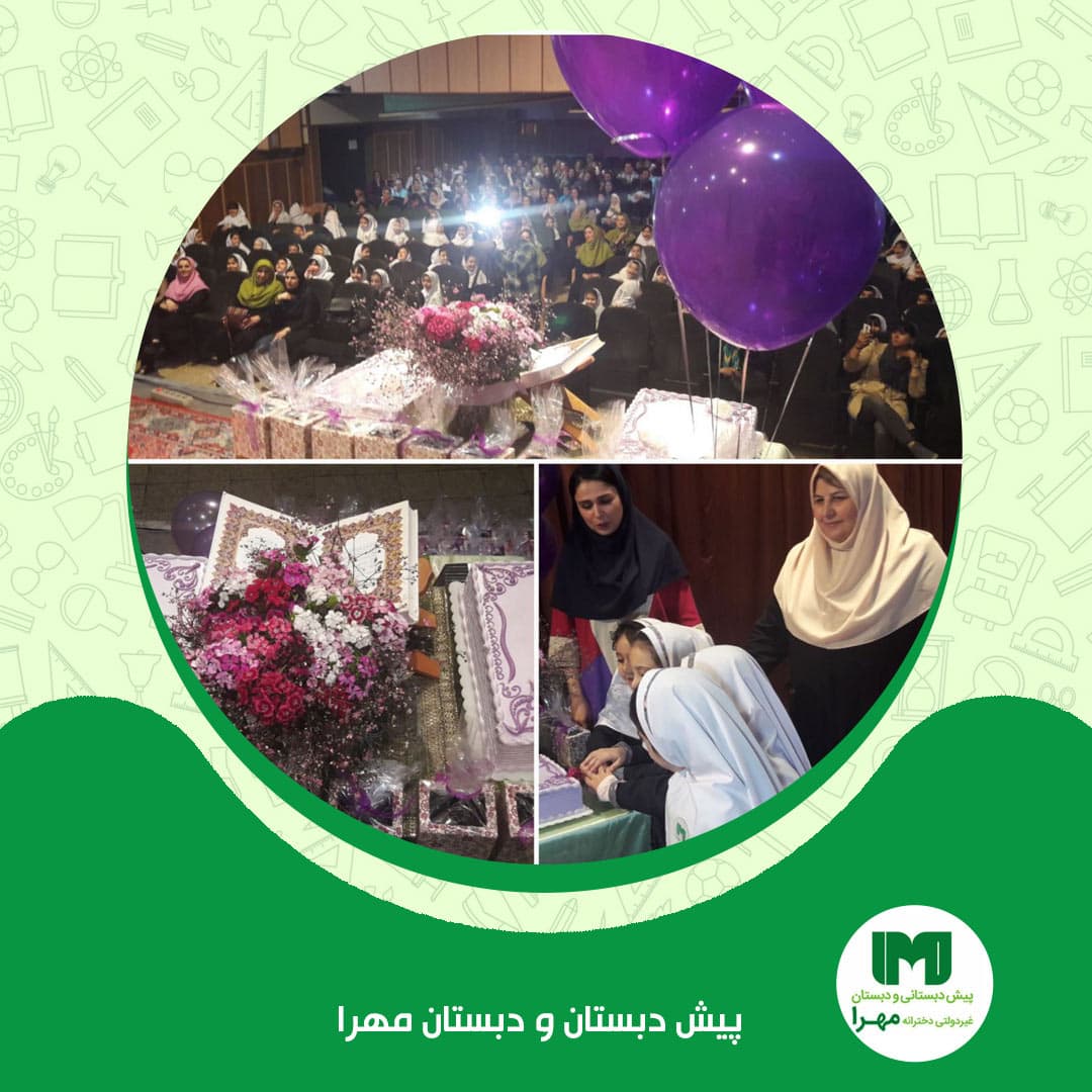 تصویر مقاله
