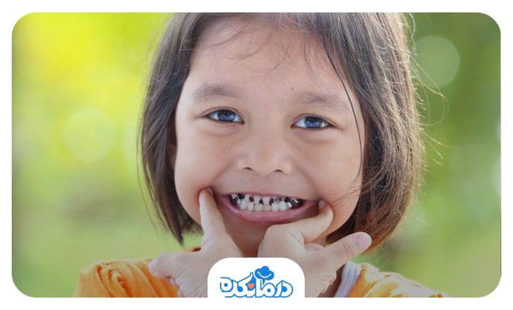 بهداشت دهان و دندان چیست؟