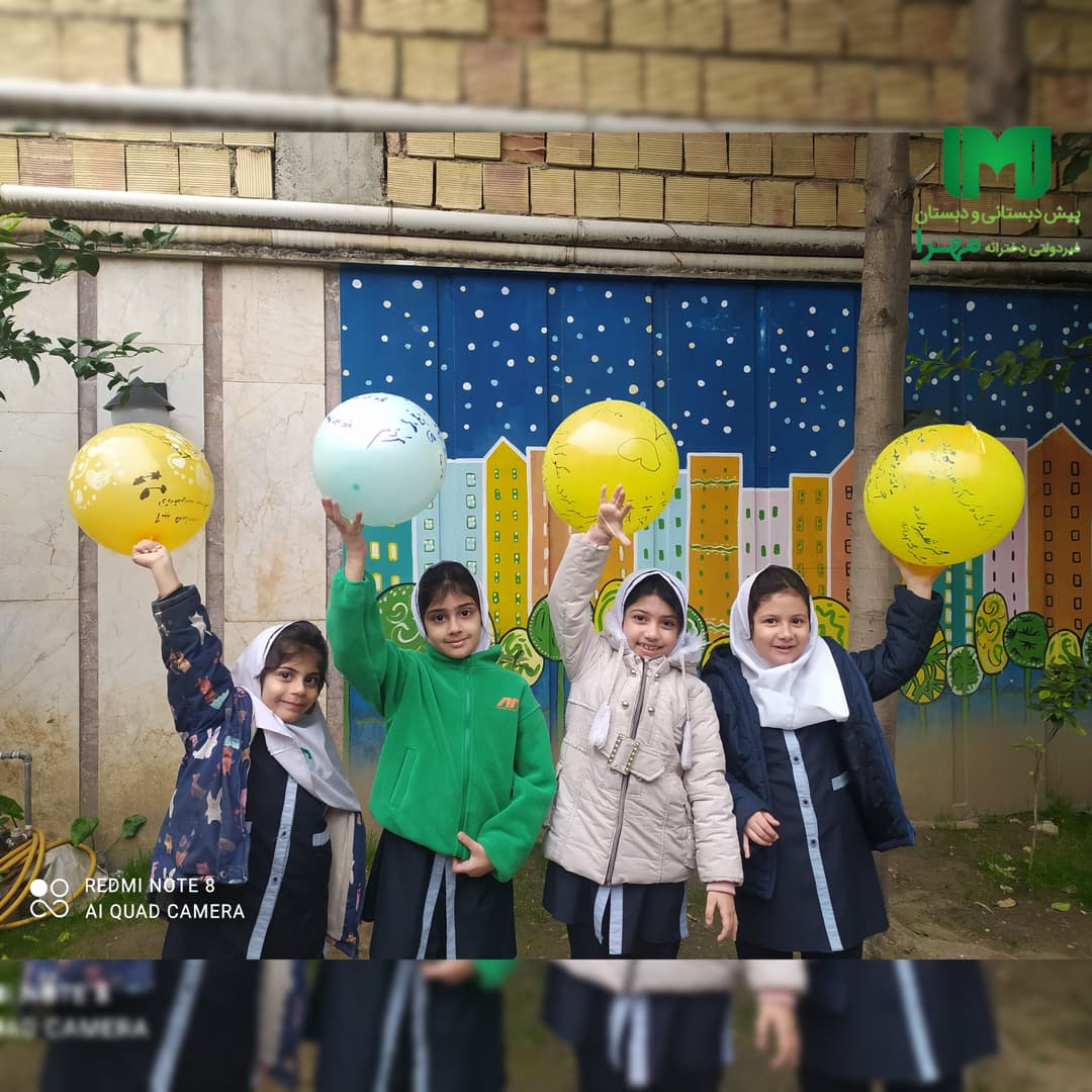 تصویر مقاله