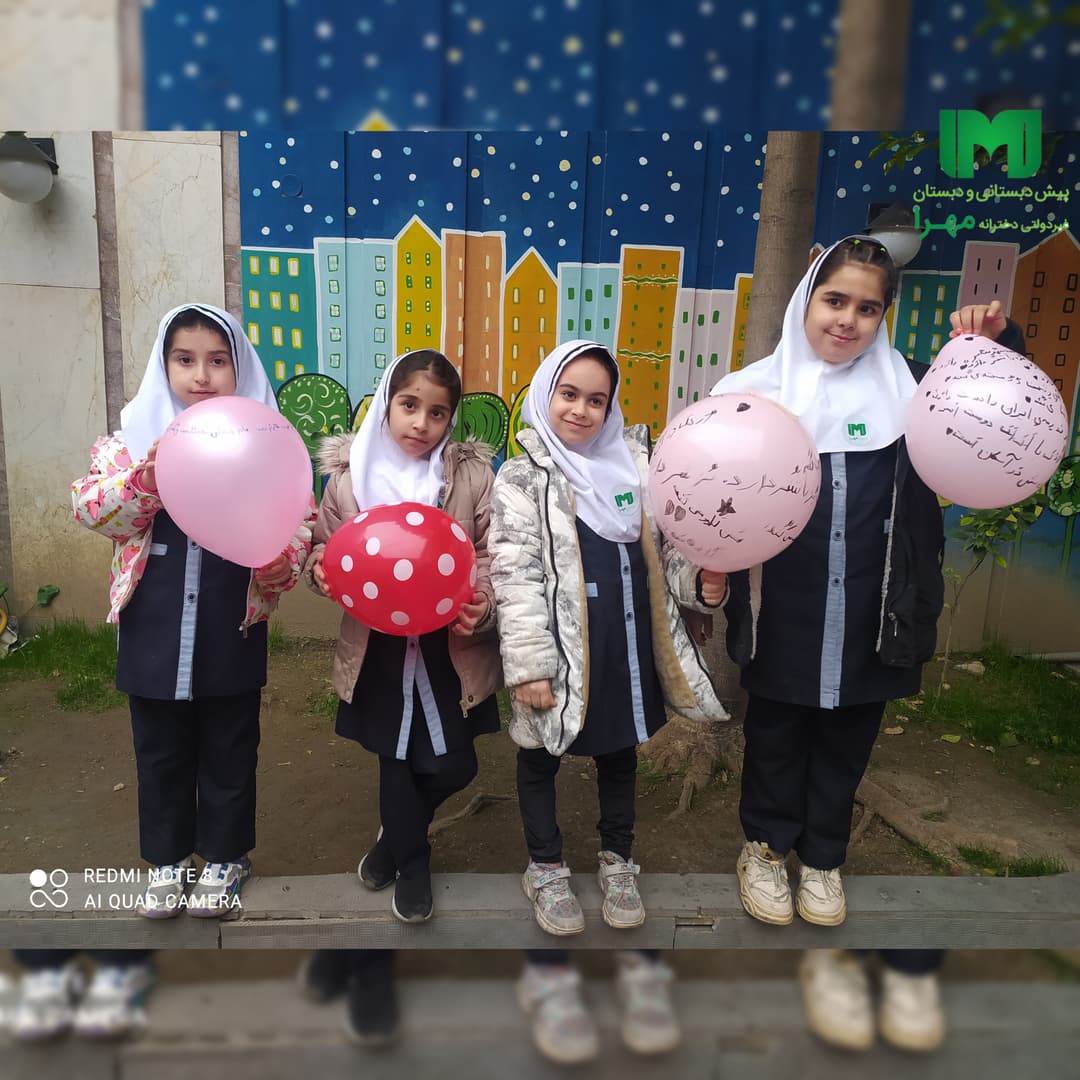 تصویر مقاله