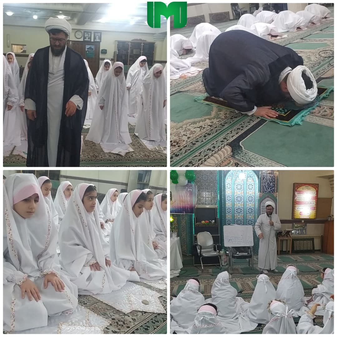 تصویر مقاله