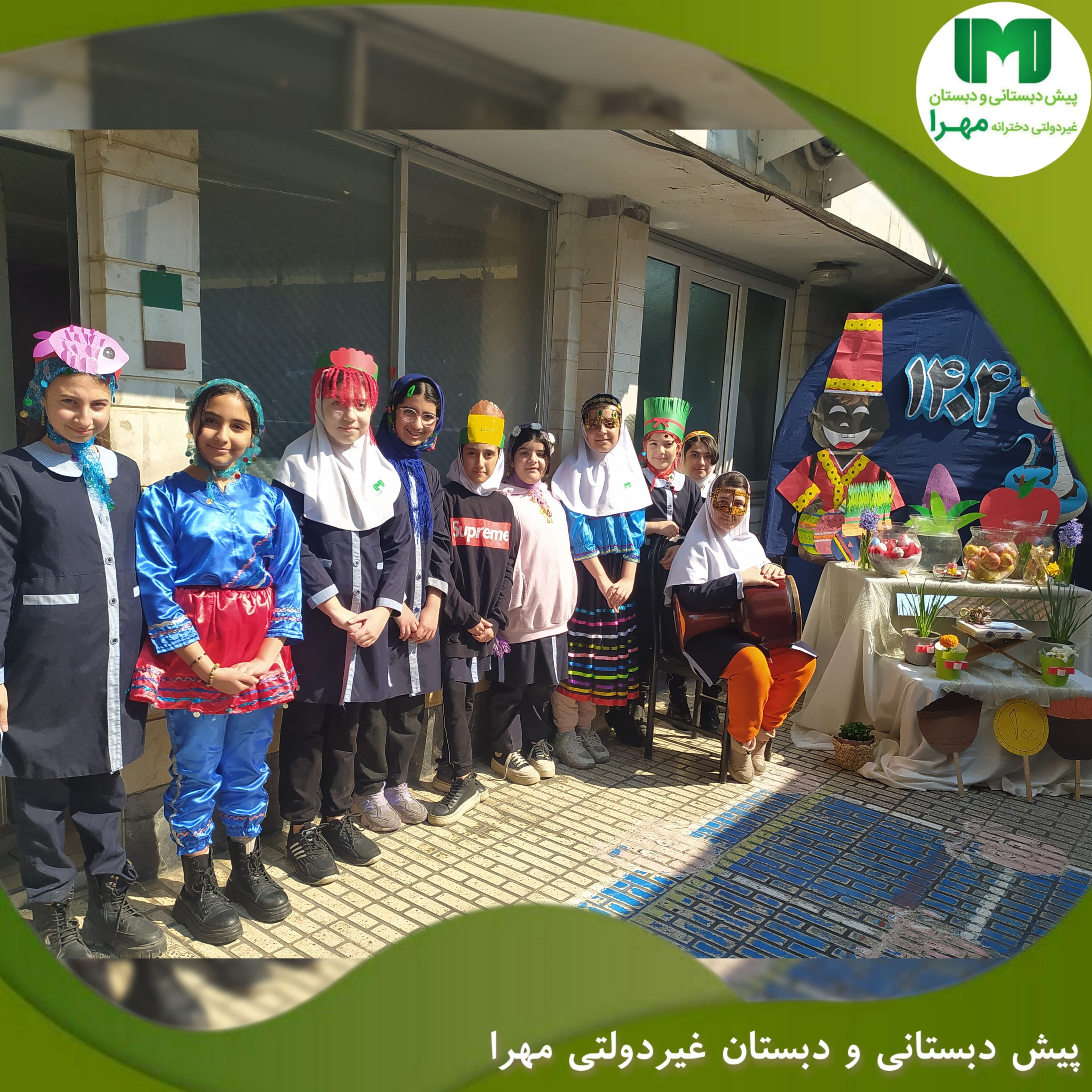 جشن عید نوروز در دبستان مهرا