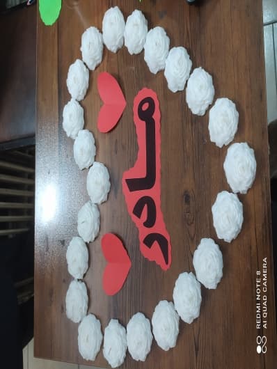 برگزاری ایستگاه صلواتی به مناسبت شهادت حضرت فاطمه زهرا س